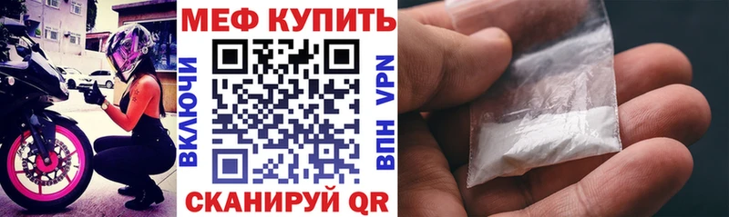 Где можно купить наркотики Тюкалинск Гашиш АМФ МЕТАДОН Марихуана СОЛЬ МЕФ