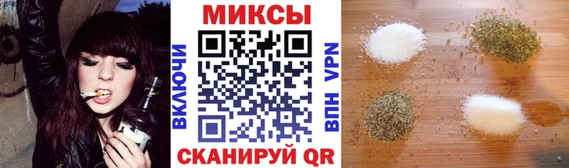 Бутират бутандиол Тюкалинск