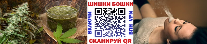 закладка  Тюкалинск  Cannafood марихуана 