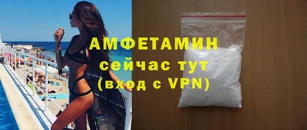 мдпв Баксан
