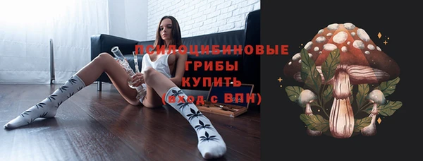 мяу мяу мука Богородицк