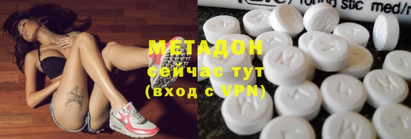 мдпв Баксан
