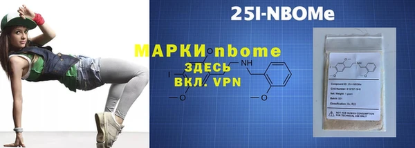 MDMA Premium VHQ Балабаново