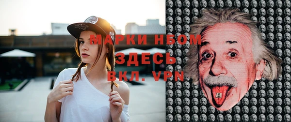 гашиш Аркадак