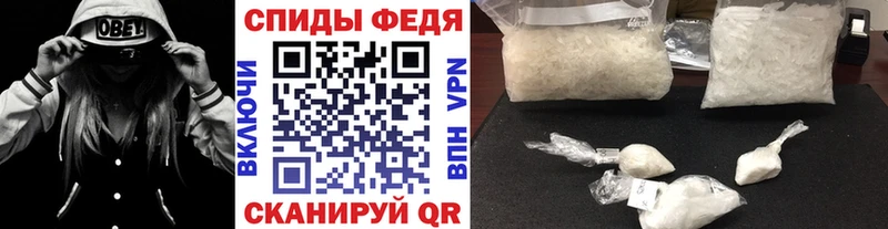 МЕТАМФЕТАМИН Methamphetamine  даркнет сайт  Тюкалинск 