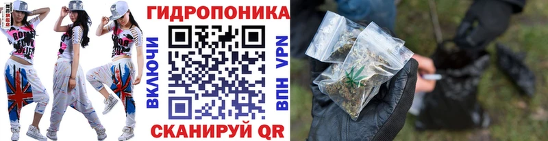 Канабис конопля  Тюкалинск 